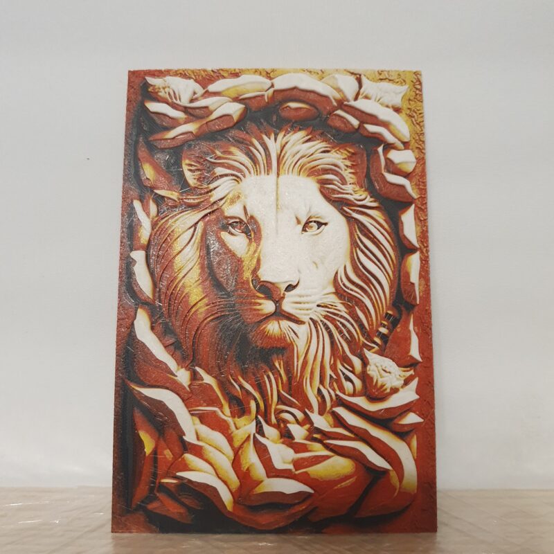 Image Lion